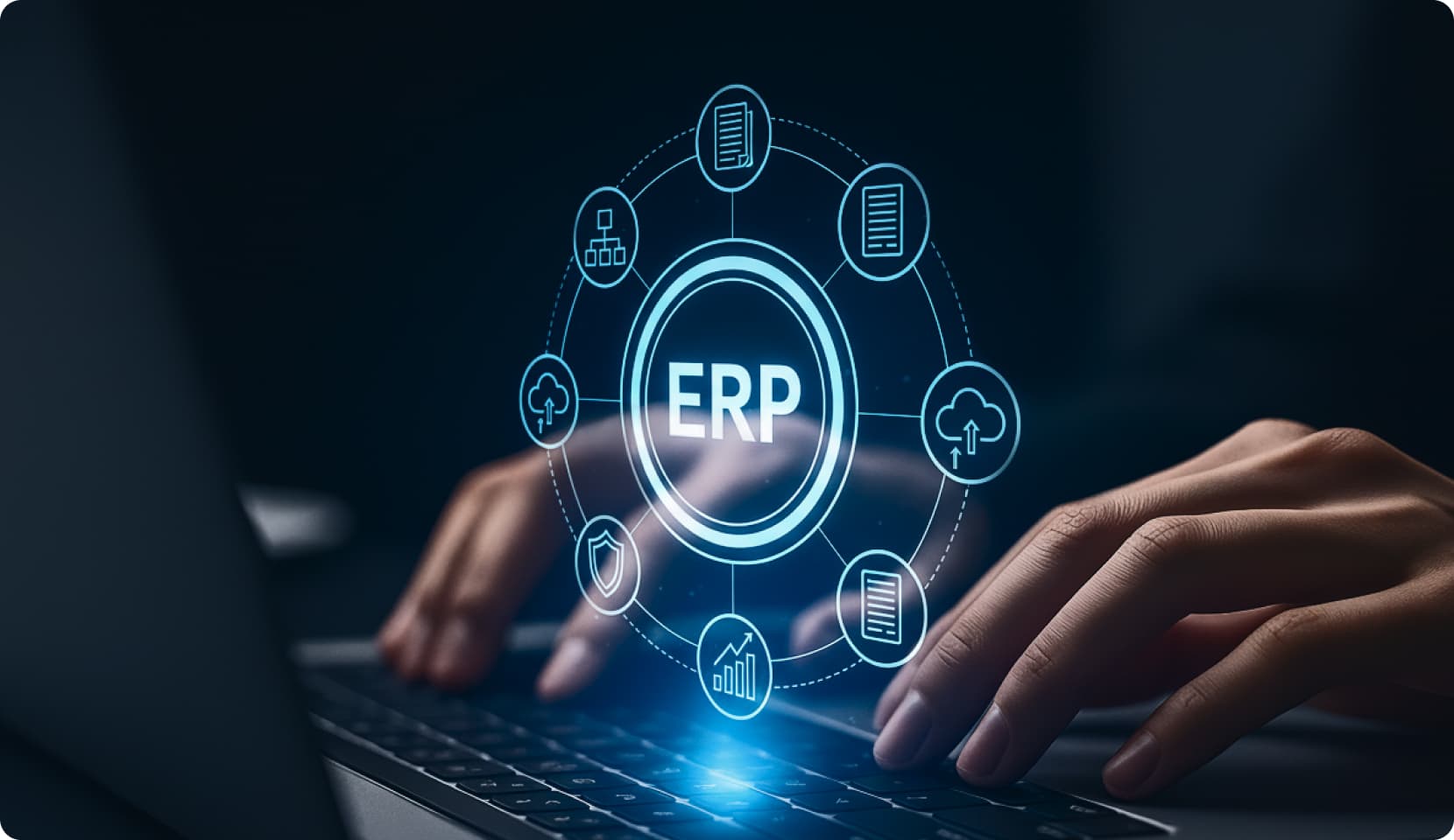 ERP 시스템
